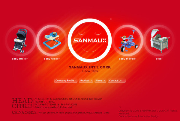 SANMAUX 